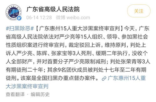 老友斗地主透视挂免费，老友斗地主透视挂免费，揭秘作弊背后的真相