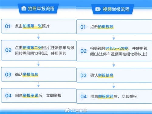 斗地主小程序如何挂，斗地主小程序如何挂，一种非法行为的分析与警示