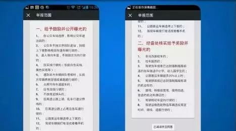 斗地主小程序如何挂，斗地主小程序如何挂，一种非法行为的分析与警示