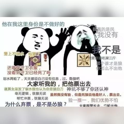 长春麻将作弊神器，长春麻将作弊神器，打破传统，引领新时代的麻将游戏变革