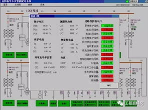 故障解析合利宝POS机连接不上的解决方法与常见原因分析