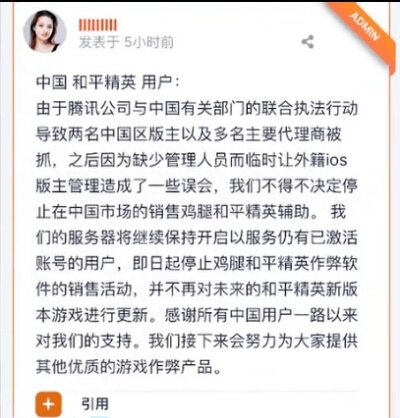 未来麻将作弊器，未来麻将，科技与游戏的完美融合