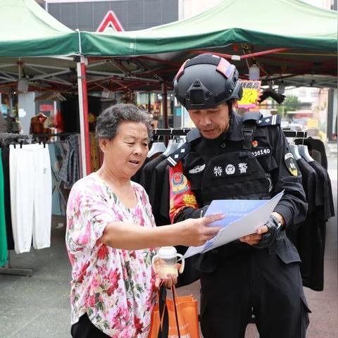 滕州POS机申请流程详解