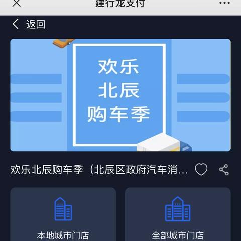 美团月付额度怎么提现，进来教你5分钟变现技巧，美团月付额度提现技巧