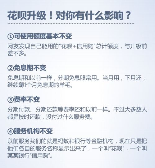 诚意赊额度怎么套出来，使用以及提现介绍五种方法，诚信赊额度怎么套出来，使用以及提现介绍五种方法