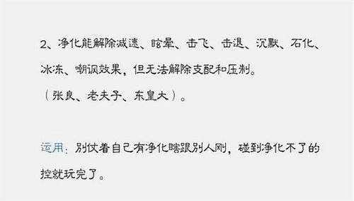 诚意赊额度怎么提现，掌握5大实用技巧，诚意赊额度怎么提现？掌握5大实用技巧