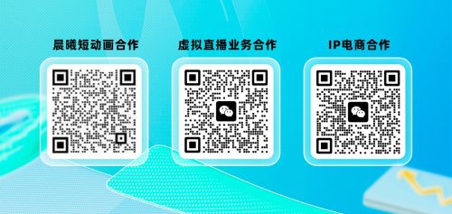 瞩目盛会合利宝POS机展架照片展示，引领行业新风向