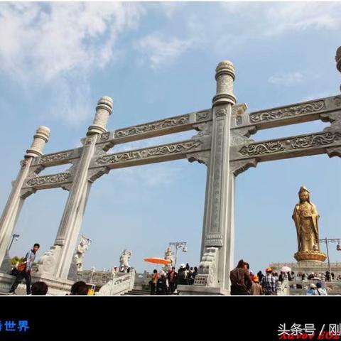 同城旅行提钱购额度怎么提现，月付额度取现，同城旅行提钱购额度提现及月付额度取现指南