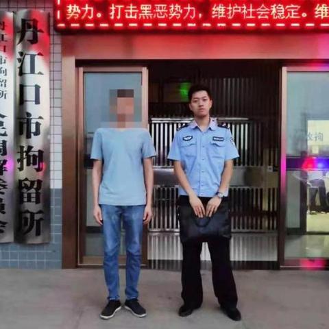 个人申请POS机违法，解析与警示