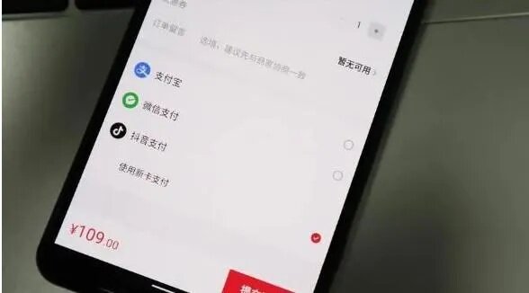 抖音月付额度怎么套出来，一手操作提现技巧，抖音月付额度怎么套出来，一手操作提现技巧