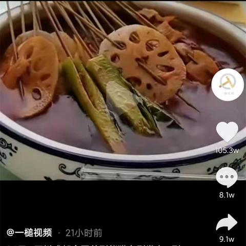 手机熊猫麻将作弊软件，揭秘手机熊猫麻将作弊软件，如何识别与防范