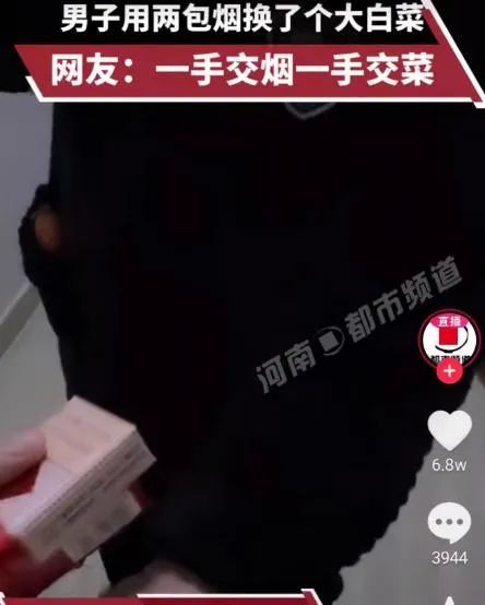 网跃南充麻将作弊，南充麻将作弊现象揭秘，网络诱惑与现实困境的交织