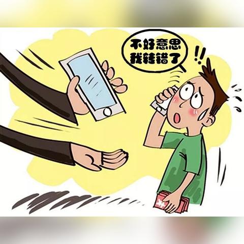 如何申请POS机，代理人的指南