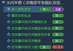 行动麻将作弊器，揭秘神秘的行动麻将作弊器，高科技背后的黑暗面