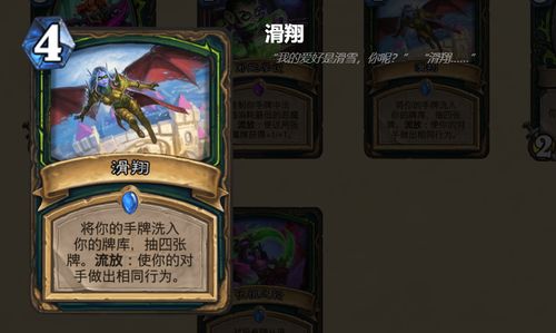 爱魔罗麻将作弊，揭秘麻将作弊的阴暗面——爱魔罗麻将的不法交易与影响