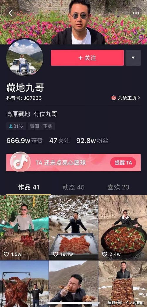 好运无锡麻将作弊视频，揭秘，无锡麻将作弊视频背后的故事