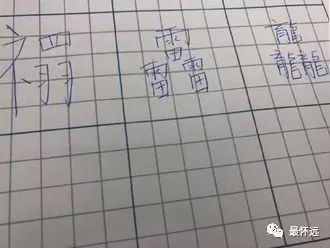 金刚砂麻将作弊，金刚砂麻将作弊的阴影