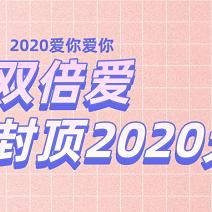 工行申请POS机全攻略，流程、条件及所需材料详解