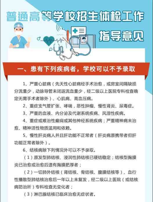 POS机申请流程详解，步骤、注意事项与常见问题解答