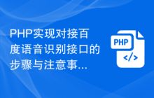 赣州POS机申请全攻略，步骤、注意事项及推荐服务