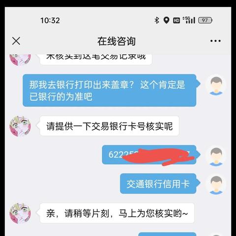 深圳POS机申请全攻略，一站式解决你的支付需求