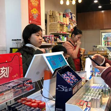 小店如何申请POS机，流程、条件与注意事项