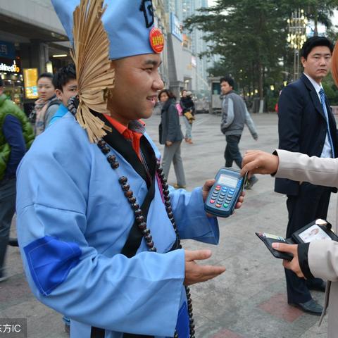 江苏手持POS机申请全解析，流程、条件及必要准备