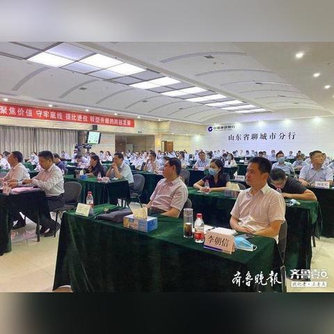 如何申请建设银行POS机，详细步骤与注意事项