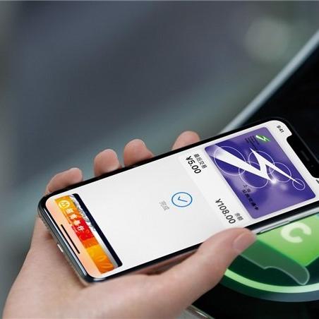 如何申请Apple Pay POS机，全面指南