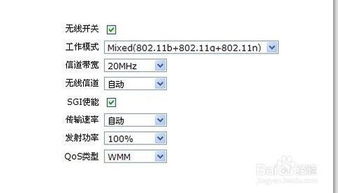 新邱地区POS机申请全攻略，一站式解决方案与注意事项