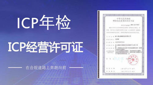 贵溪POS机申请全攻略，办理流程、条件及注意事项