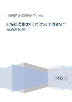 青海个人申请POS机的流程、注意事项及优势分析