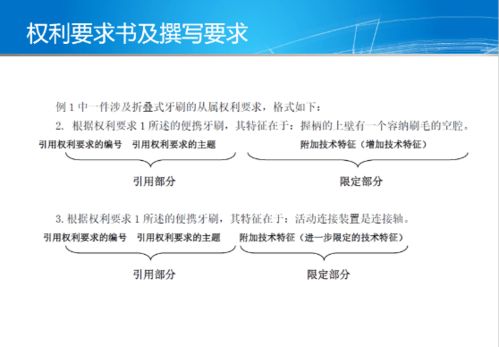 香港公司如何申请POS机，流程、要点与注意事项