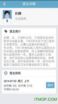 怎样能接收他人聊天记录,掌握技术，轻松接收他人聊天记录，现代通讯的隐私与安全