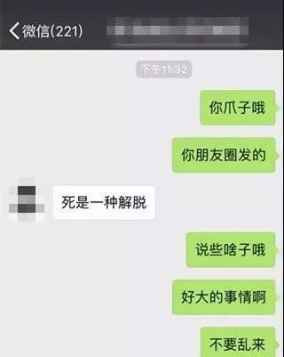 输入微信号同步查看男朋友微信聊天记录,揭秘同步查看男朋友微信聊天记录的背后真相与风险警示