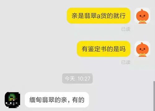 怎么才能查她的聊天记录,揭秘网络隐私，如何合法查询他人聊天记录