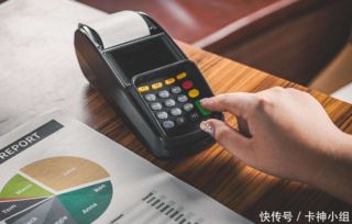 合利宝POS机押金199元，合理性与消费者权益的探讨