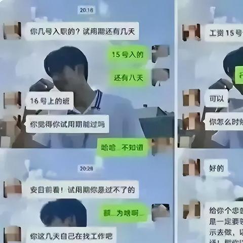 怎么查看老婆上微信聊天记录-百度知道,掌握婚姻的透明度，如何查看老婆微信聊天记录