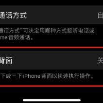 如何偷偷查看别人的微信聊天记录,微信隐私与安全，如何合法且谨慎地查看他人聊天记录