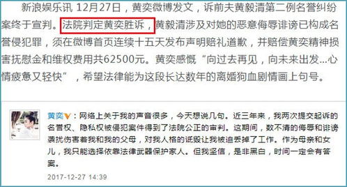 出轨查酒店记录,出轨阴影下的酒店记录探寻，真相背后的隐私边界挑战