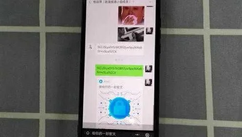 不知道密码怎么查看别人微信记录,揭秘微信隐私保护，当密码不再是唯一的钥匙