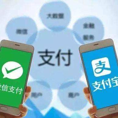 网上免费申请POS机，轻松开启商户收款新纪元