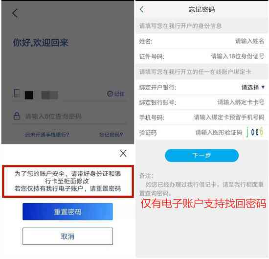 如何申请浦发银行POS机——一站式解决方案详解