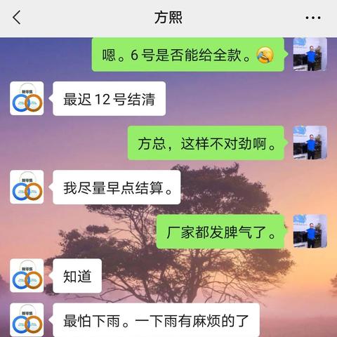 微信怎么查聊天记录全部查出来,微信查聊天记录，全面攻略