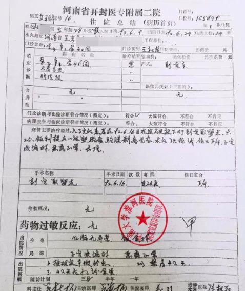 律师能否查酒店记录,律师能否查酒店记录，探讨隐私权与合法调查的边界