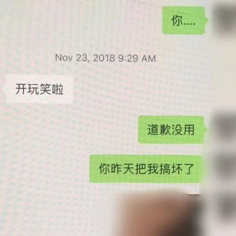 如何查微信历史聊天记录,如何查微信历史聊天记录