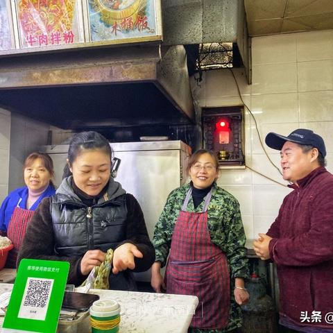 开店宝POS机申请全攻略，轻松开启智能收银新篇章