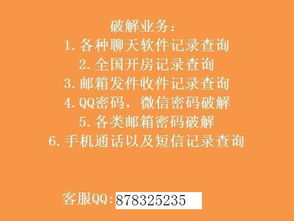 怎么查删掉的酒店记录,怎么查删掉的酒店记录