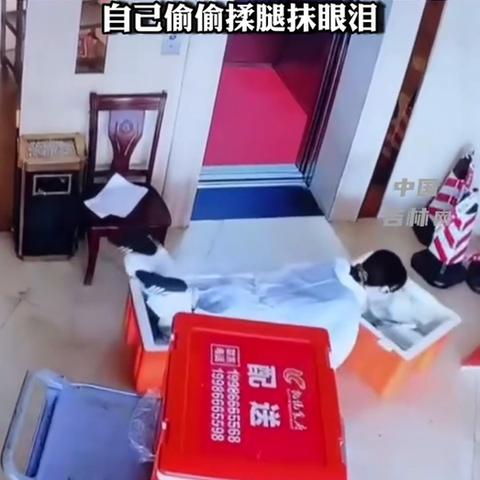 怎么查隔离酒店送货记录,如何查询隔离酒店送货记录