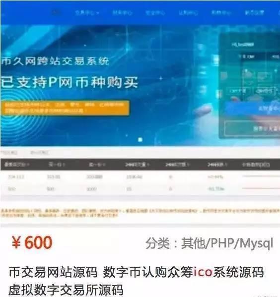 黑客能查酒店记录吗,黑客能查酒店记录吗？揭秘网络黑产背后的真相与风险